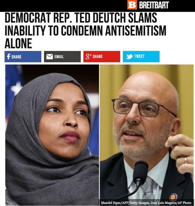 TedDeutch_IlhanOmar.jpeg