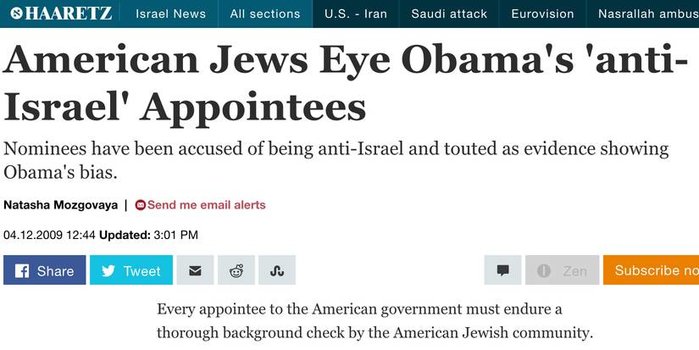 haaretz_jewishpower.jpg