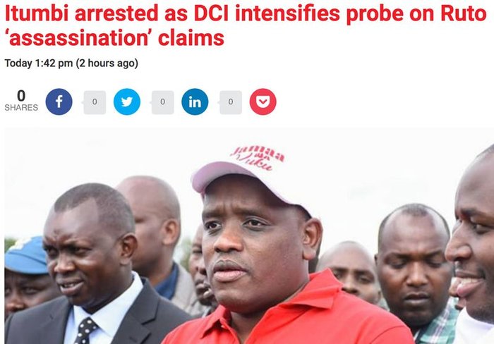 DennisItumbi.jpg