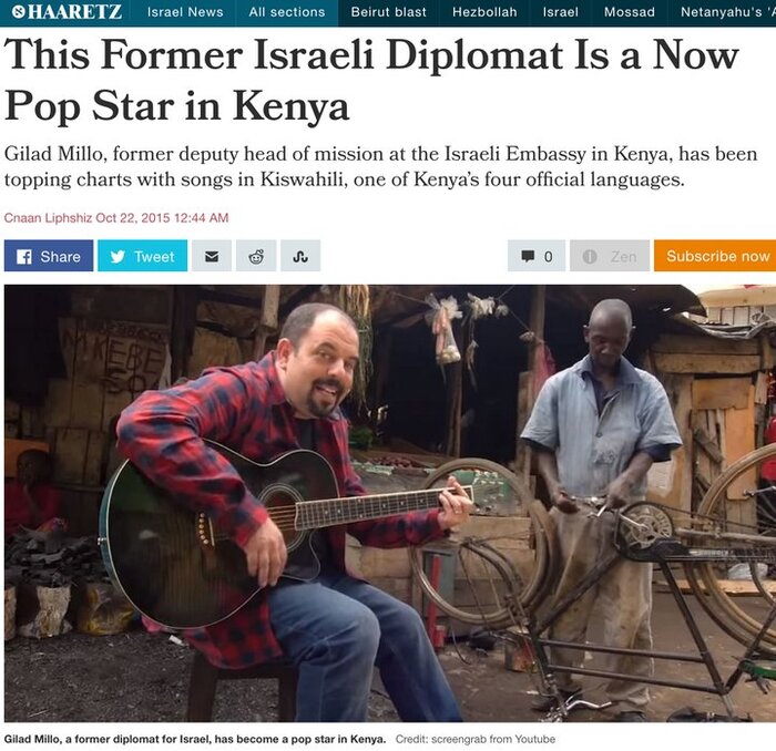 giladmillo-former-israeli-diplomat-pop-star-in-kenya.jpg