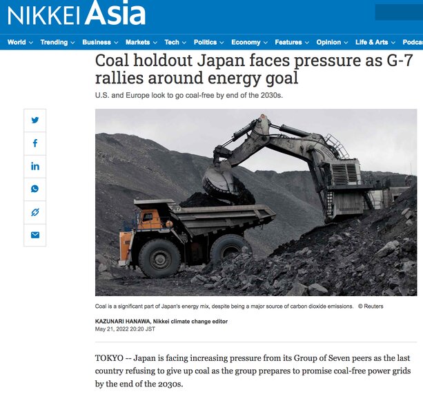 coal_holdout_japan_faces_pressure.jpeg